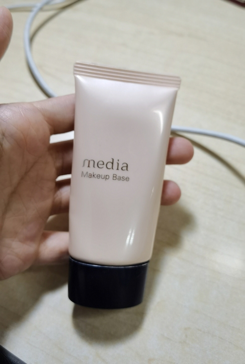 嘉娜宝media橘色妆前乳