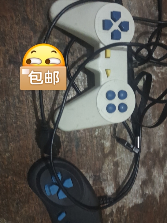 两个小霸王游戏手柄