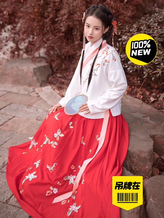 重回汉唐 秋怡 红白绣花袄裙 明制汉服
