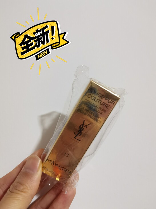 圣罗兰13，口红太多闲置了所以转卖，绝对正...