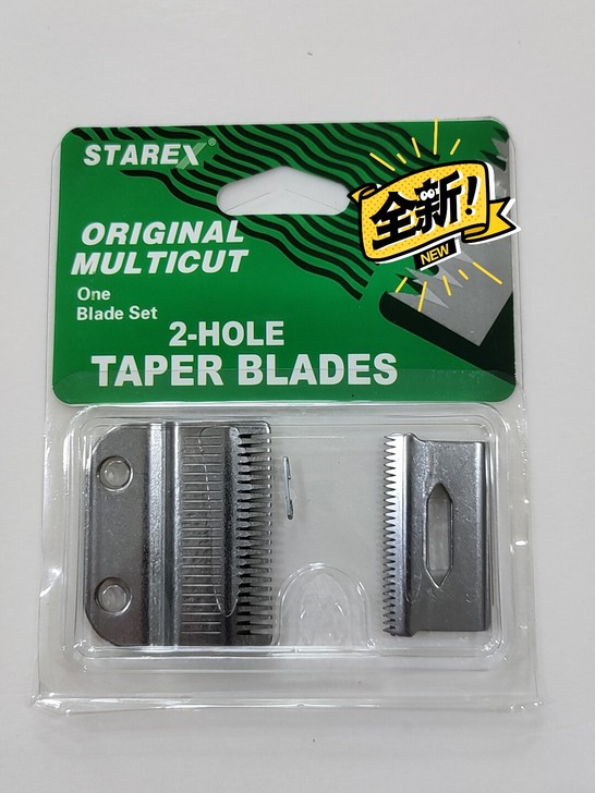 全新电推剪刀头 电推剪刀片 备用刀头 理发...