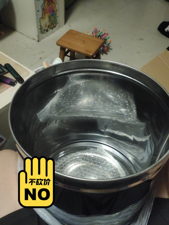 不锈钢铁桶，30斤的，全新的，一次没用，只...