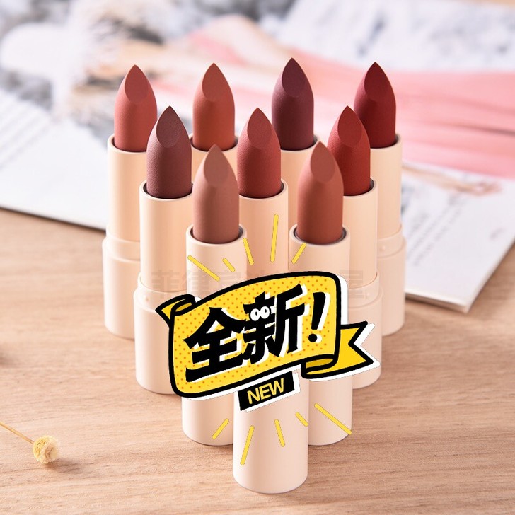 Sunnies Face 丝滑薄雾哑光唇膏
