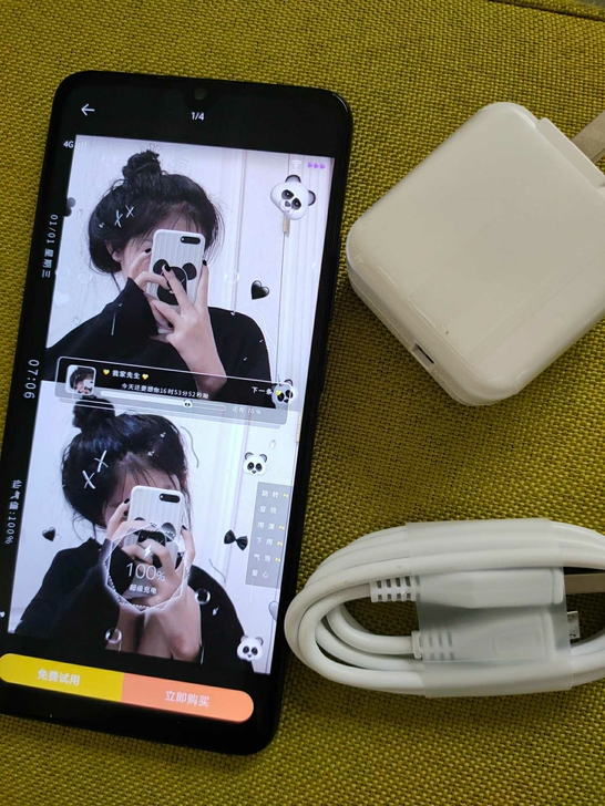 Vivox 23几乎全新.正品手机 高配...