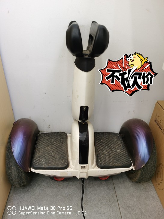 6.18入手小米平衡车，以前了领奥平衡车出...