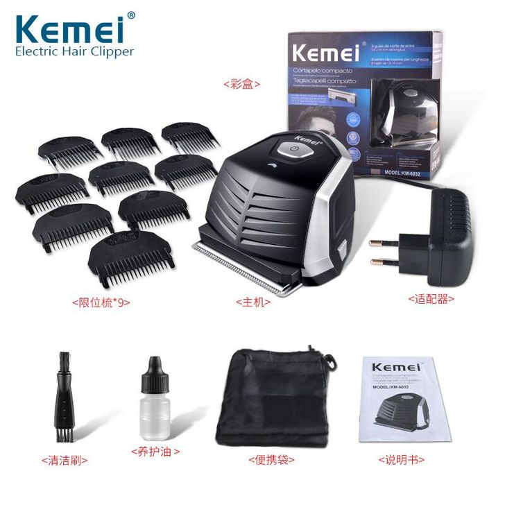 Kemi创意小巧自助理发器短发圆寸神器