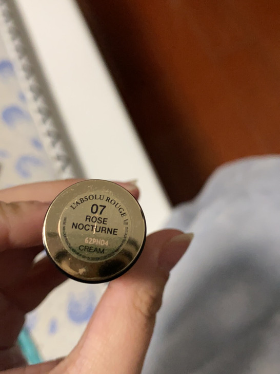 兰蔻 07，专柜购入。口红太多，所以出闲置...