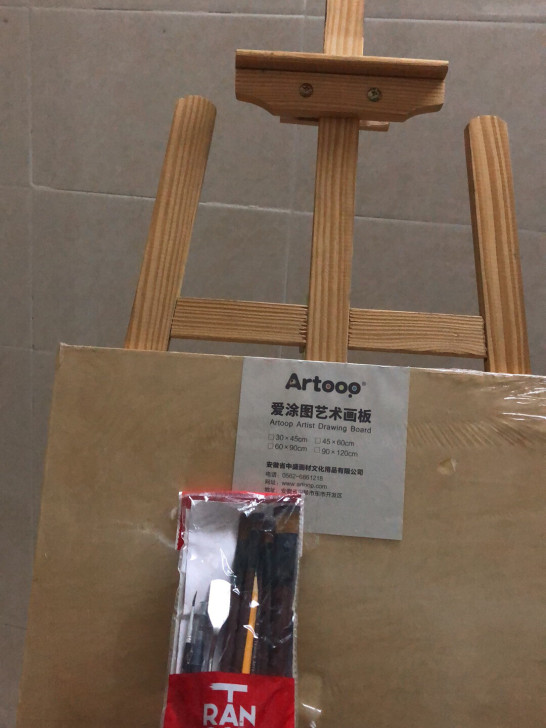 中国台湾省一个领导留下的，他很喜欢画画，技...