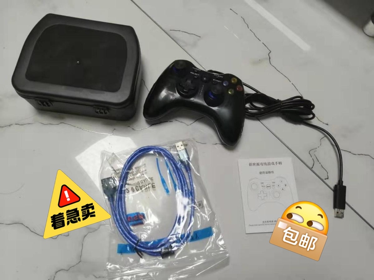 有线游戏手柄PC电脑手柄USB双人手柄st...