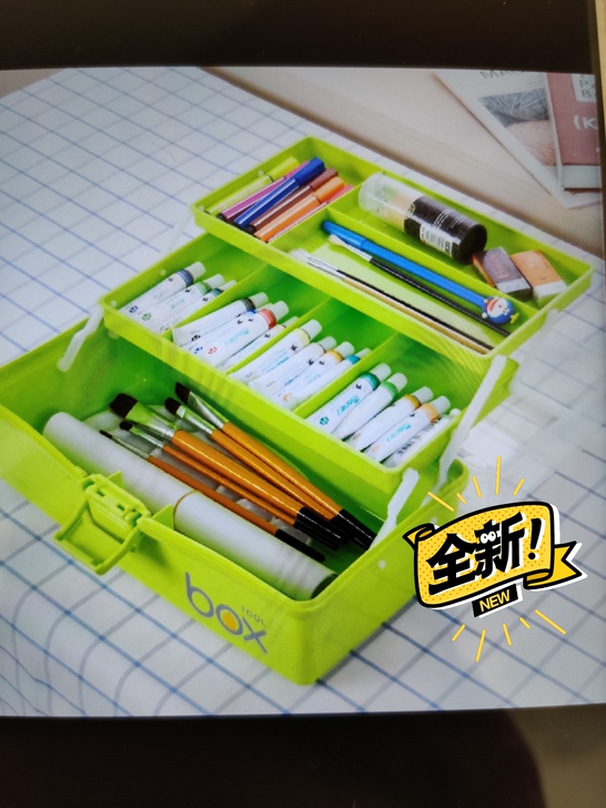 全新美术用品手提式工具箱大号3层