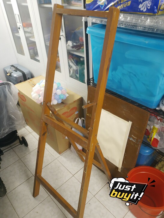 画架画板，20元出掉，仅限自提，武昌杨园余...