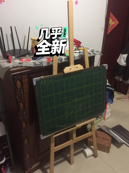 画板画架，只支持本地购自取，地址海拉尔东街...
