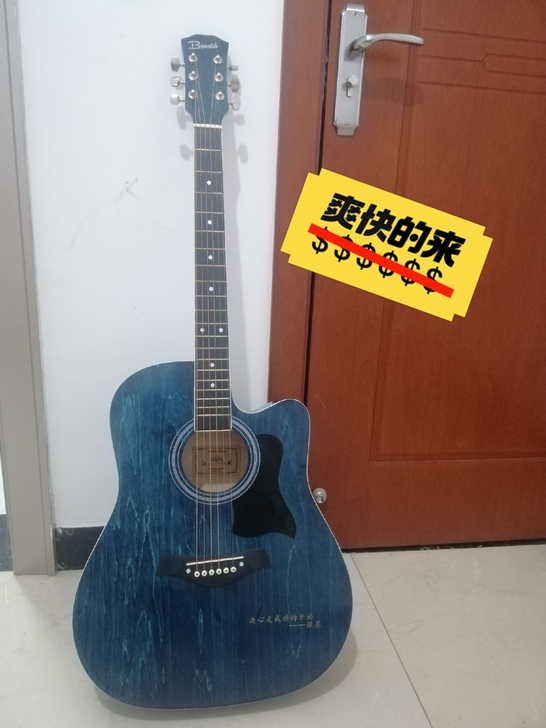 班士顿单板38寸民谣吉他初学者男女生专用新...