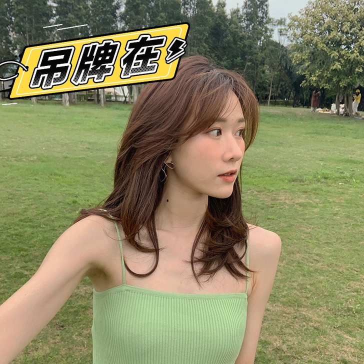 瞌睡兔【9月福利款】内搭小吊带背心女打底网...
