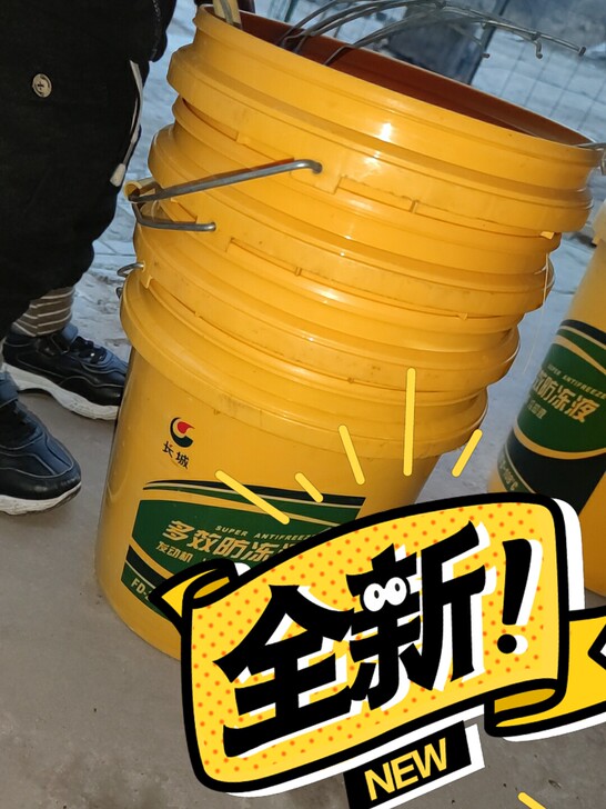 全新塑料小桶8元一个