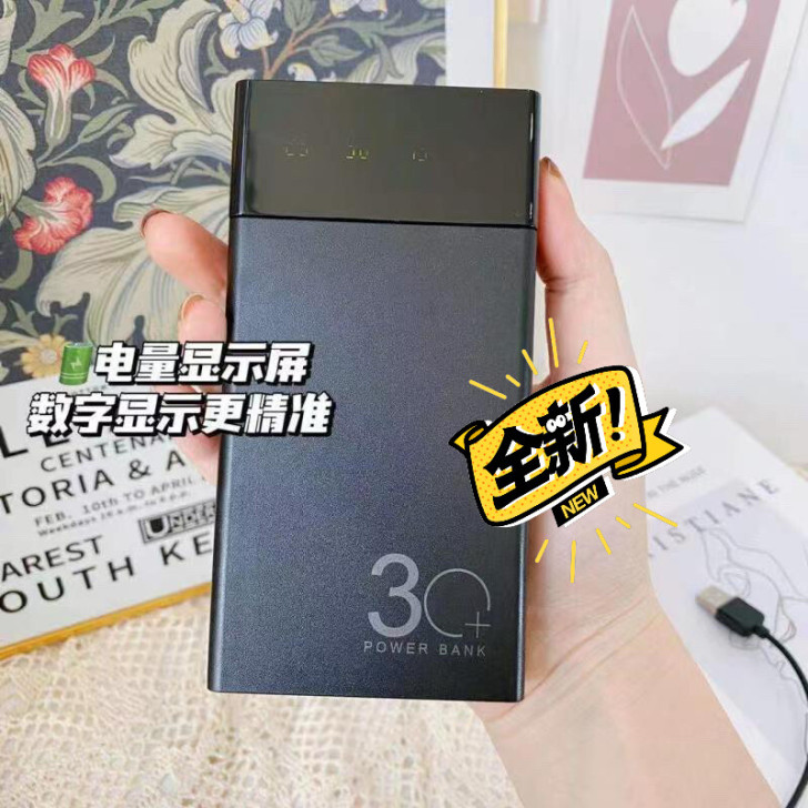 朋友的数码店跨了，帮他清理几个大容量200...