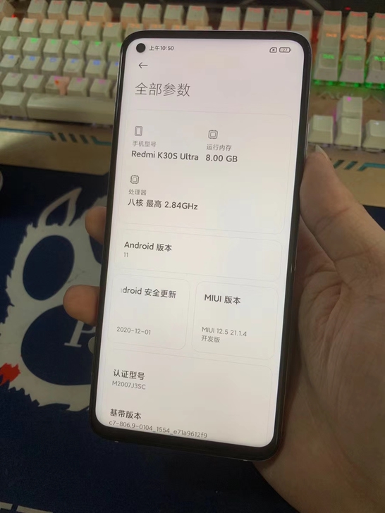 小米红米k30s   8+128  95新
