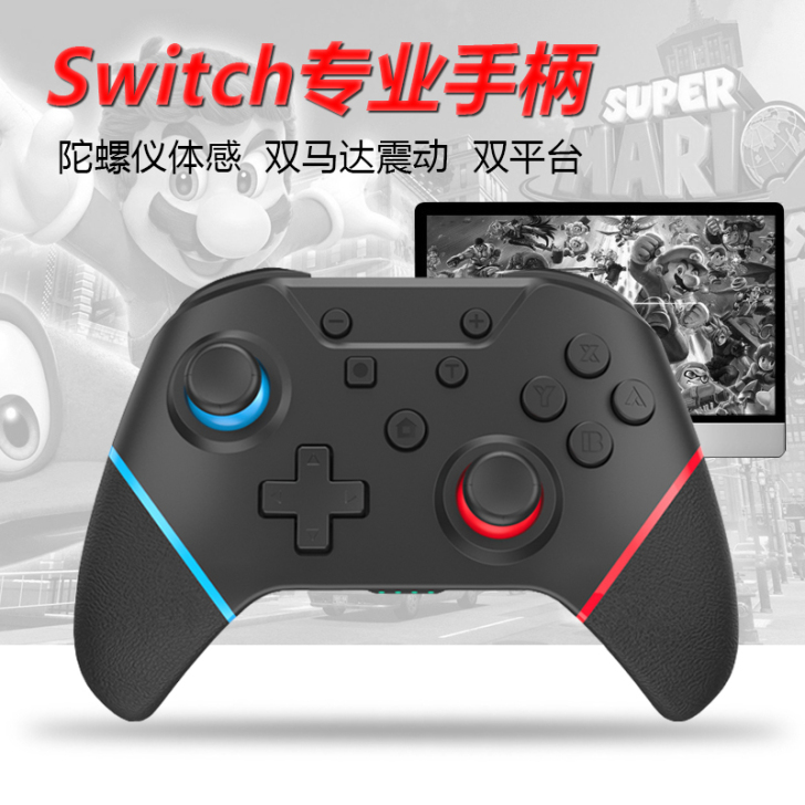 HONCAM 手柄换手柄不用了。刚买一个月...