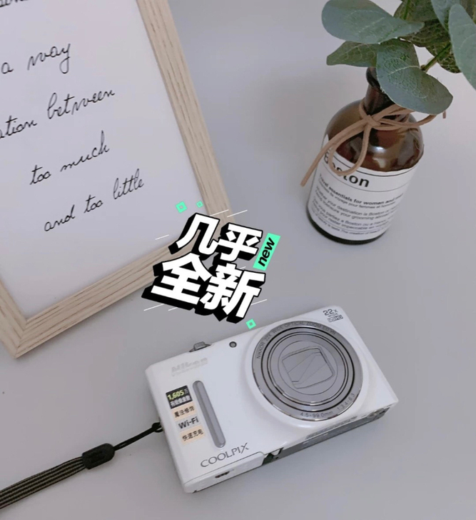 尼康长焦s9600