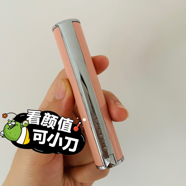 Givenchy纪梵希小粉皮细管01号色唇膏