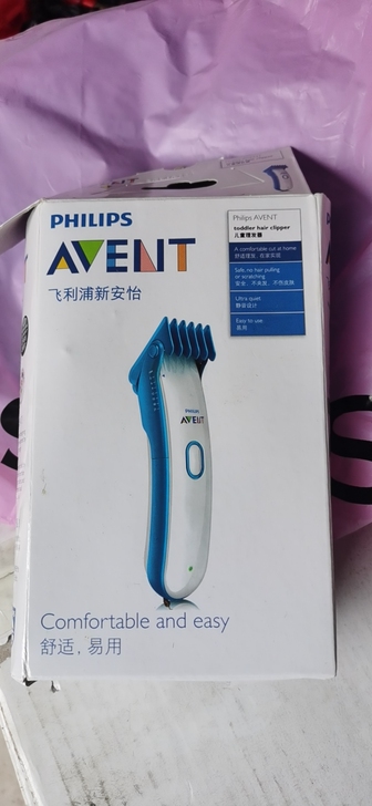飞利浦宝宝理发器，用过一次，带接发网兜