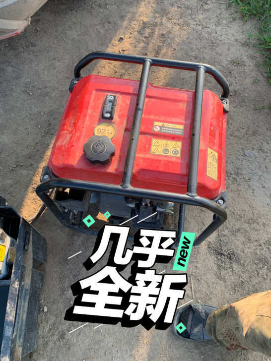 极飞p80油充130多个小时99新