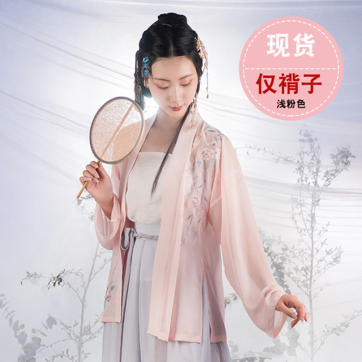 【重回汉唐】原创正品汉服女夏装暮雨非短褙子...