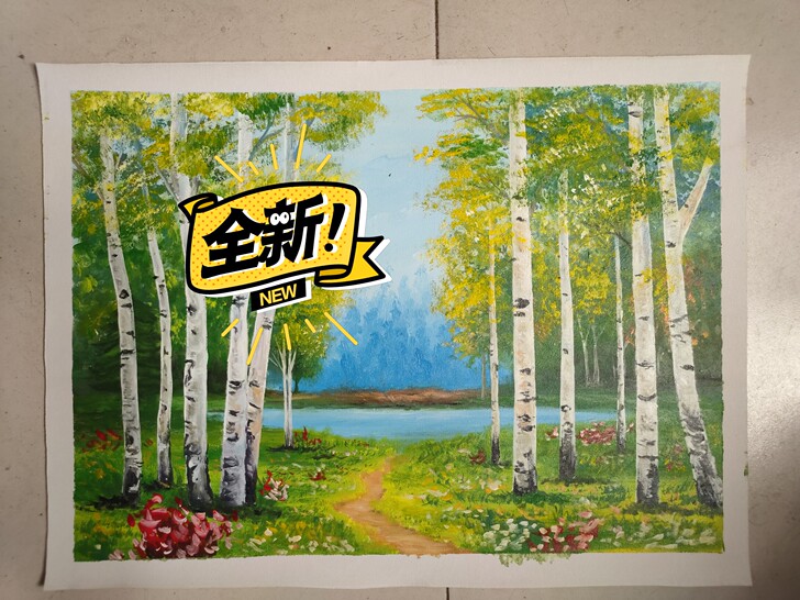 自己画的丙烯风景画一幅，油画布，长53cm...