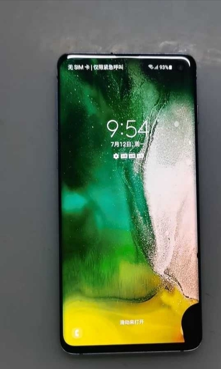 三星s10  功能完好，屏幕如图。