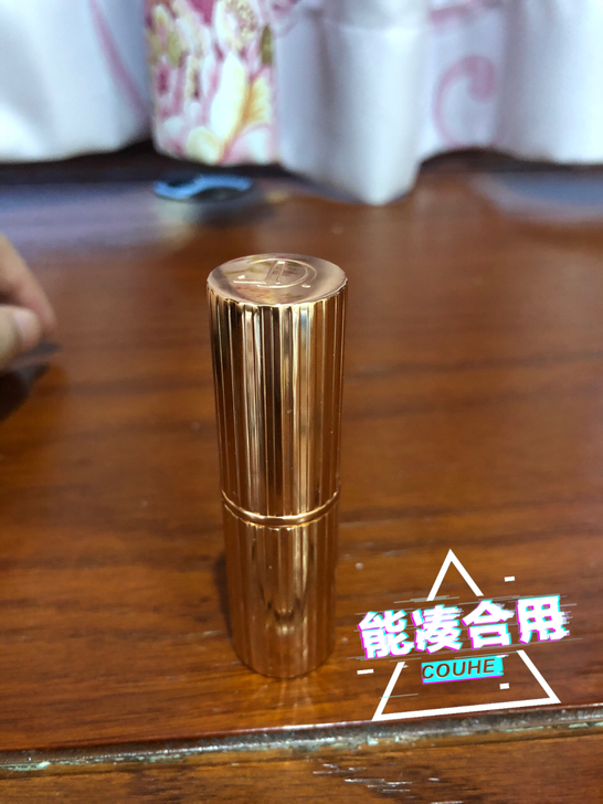 CT口红 姨妈色 没用过一次，买回来被宝宝...