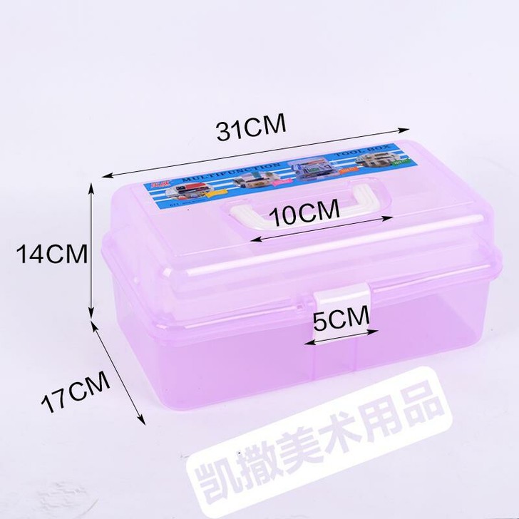 全新 工具箱收纳盒 671美术工具箱三层手...