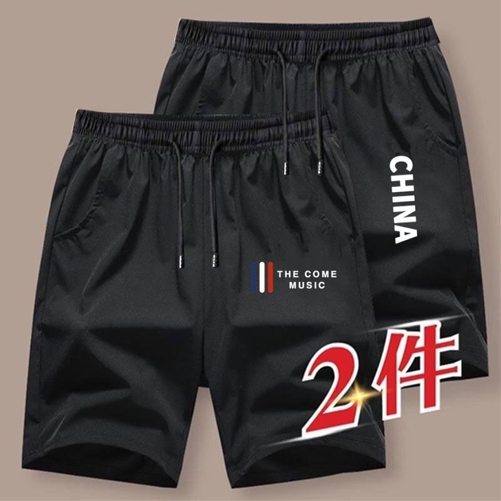 处理夏季短裤男夏季五分裤薄款休闲运动宽松沙...