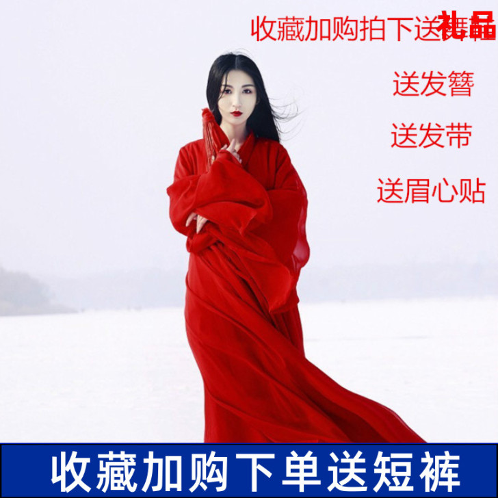 1728 民族装舞台装