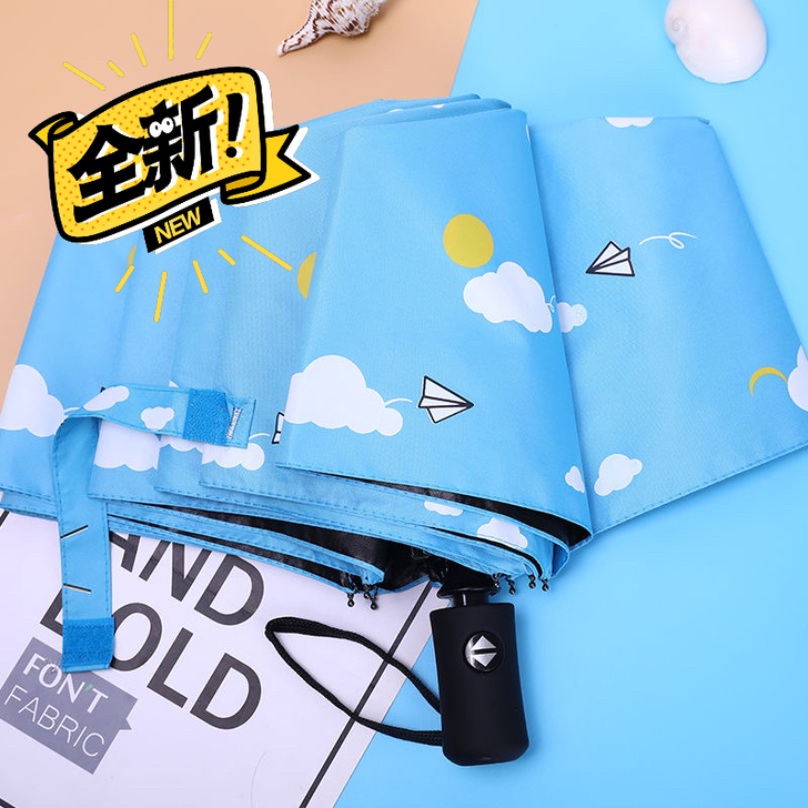 天堂全自动晴雨两用雨伞防晒防紫外线太阳男女...