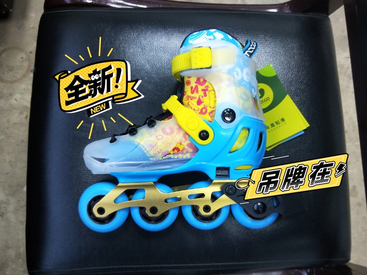 全新正品米高S7，儿童轮滑平花休闲单排直轮...