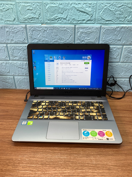 华硕r414/i5/7200u办公笔记本电脑