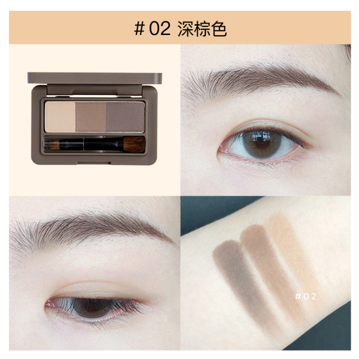 Judydoll橘朵立体塑形眉粉三色多用易...
