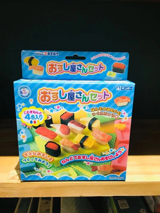 日本GINCHO银鸟4色彩泥套装儿童橡皮泥...
