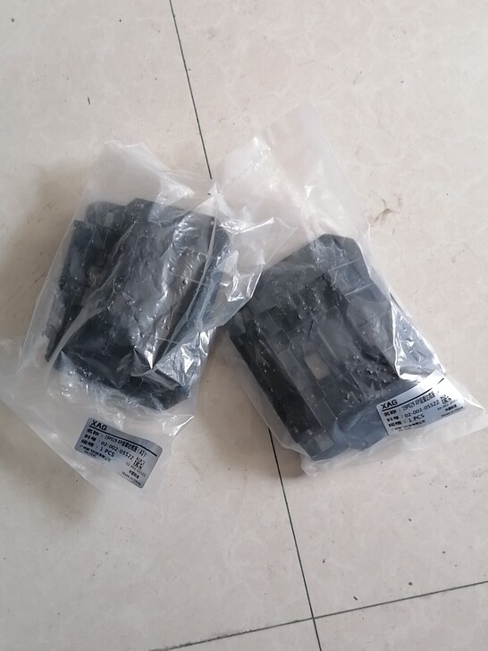 极飞无人机xp20后雷达底座。全新,正品。...