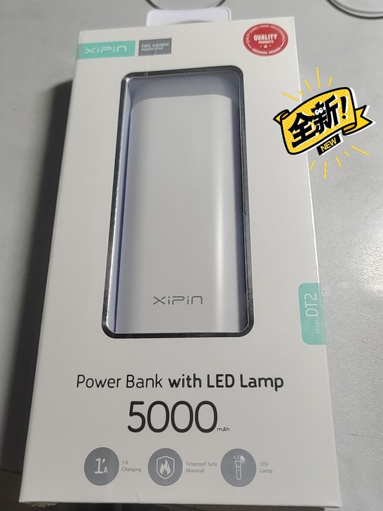 xipin充电宝，会发光，可以当手电筒用，...