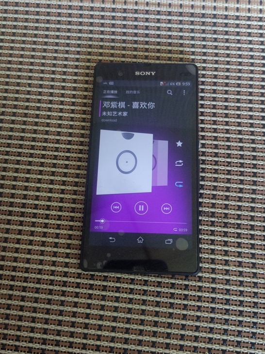Sony索尼xperia Z