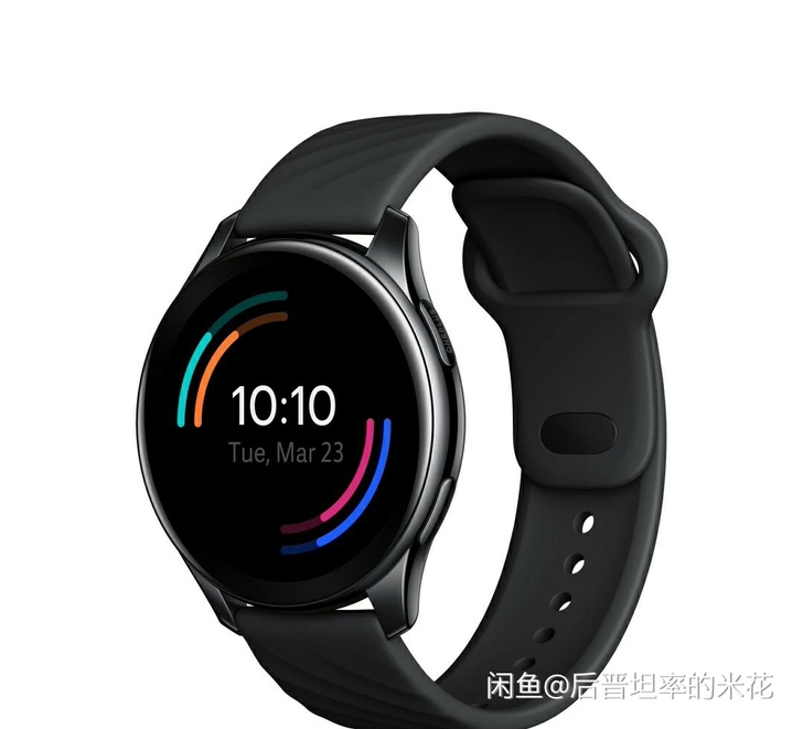 780收一加手表