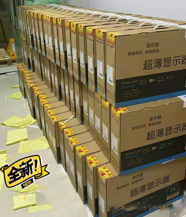 24寸高清全新曲面无边框显示器