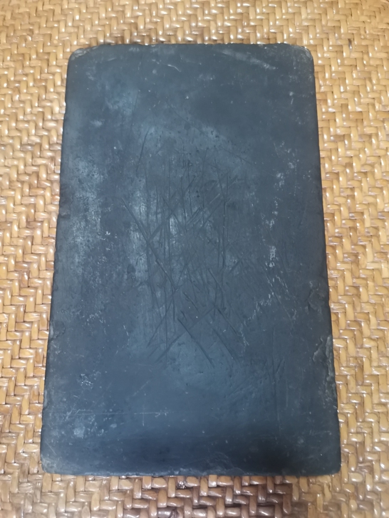 古玩杂项老物件清代平板端砚