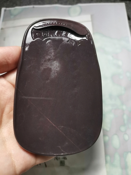 #本周福利#端砚 大西洞 老坑 小楷精品...