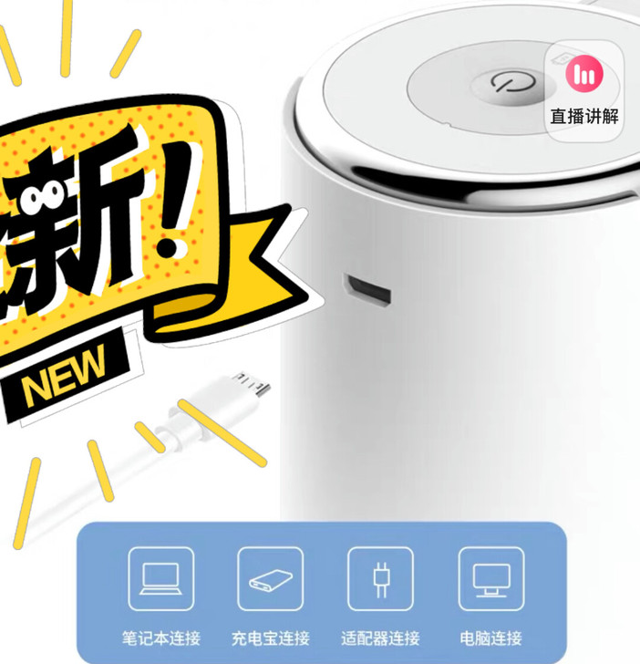 南极人桶装水抽水器电动小型家用饮水机大桶矿...