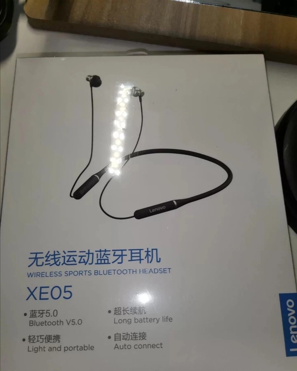 全新联想xe05挂脖蓝牙耳机，45元包邮，...