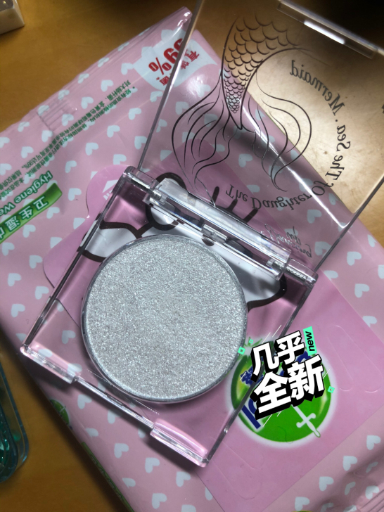 闲置化妆集合：1.高光，品牌忘记了，试色一...