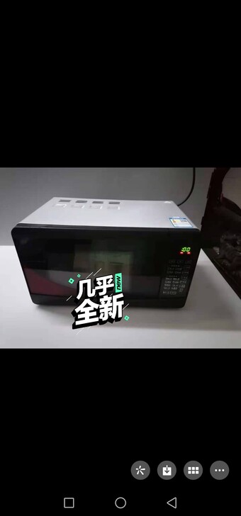 原装海尔微波炉MZ2011，全正常完好，8...