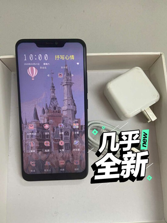 vivox21，女孩子自用，功能一切正常，...